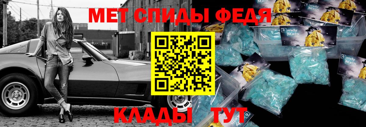 АМФ 98%  АМФ  Выкса  Вход с VPN 