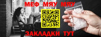Альфа ПВП Тулун