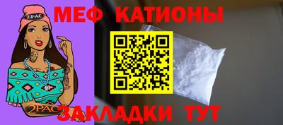 мдпв Туймазы