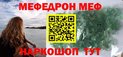 Альфа ПВП Тулун