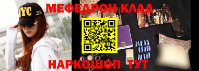 MDMA Premium VHQ Тула