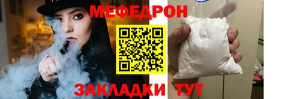 MDMA Premium VHQ Тула