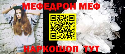 мдпв Туймазы