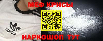 MDMA Premium VHQ Тула