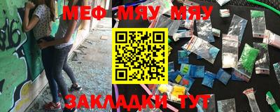 мдпв Туймазы