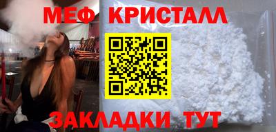 Альфа ПВП Тулун