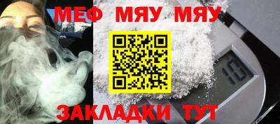 мдпв Туймазы