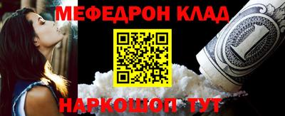 MDMA Premium VHQ Тула