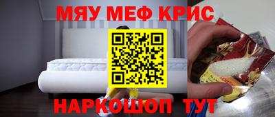 Альфа ПВП Тулун