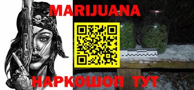 Альфа ПВП Тулун