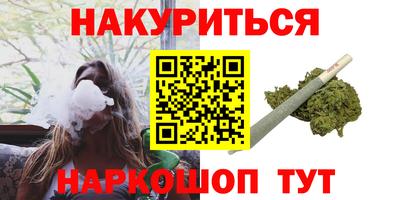 MDMA Premium VHQ Тула