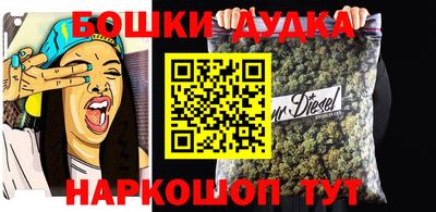 MDMA Premium VHQ Тула