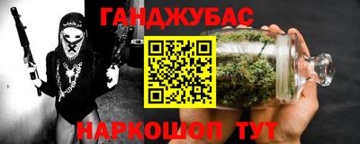 Альфа ПВП Тулун