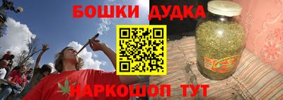 MDMA Premium VHQ Тула