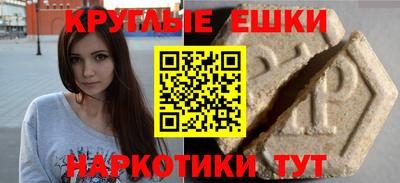 мдпв Туймазы