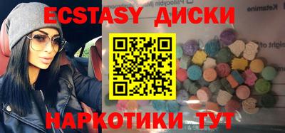 MDMA Premium VHQ Тула