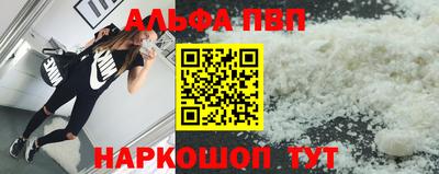 MDMA Premium VHQ Тула