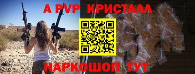 MDMA Premium VHQ Тула