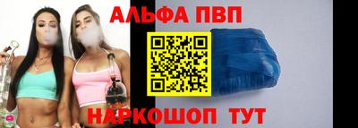 MDMA Premium VHQ Тула