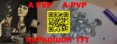 мдпв Туймазы