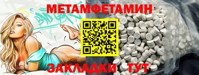 мдпв Туймазы