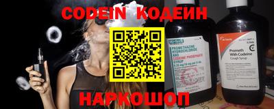 MDMA Premium VHQ Тула