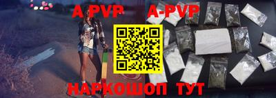 мдпв Туймазы