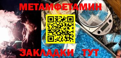 MDMA Premium VHQ Тула