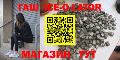 мдпв Туймазы