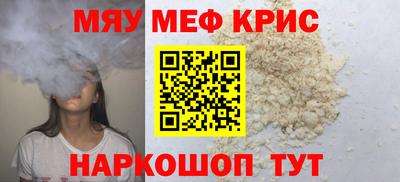 MDMA Premium VHQ Тула