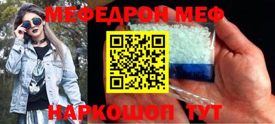 MDMA Premium VHQ Тула