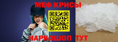 Альфа ПВП Тулун