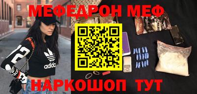 MDMA Premium VHQ Тула