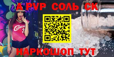 мдпв Туймазы